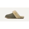 UGG Scuffette II - Développement Durable 1106872