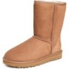 UGG Classic Short II Boot | Essayer à Domicile