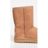 UGG Classic Short II Boot | Essayer à Domicile