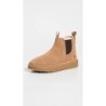 Bottes Homme UGG Chelsea B08LRSBLKF | Commandez en Ligne